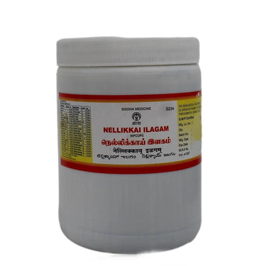 https://cdn.shopify.com/s/files/1/1857/6931/products/NELLIKKAI-ILAGAM-500gm-S234A.jpg?v=1669108602